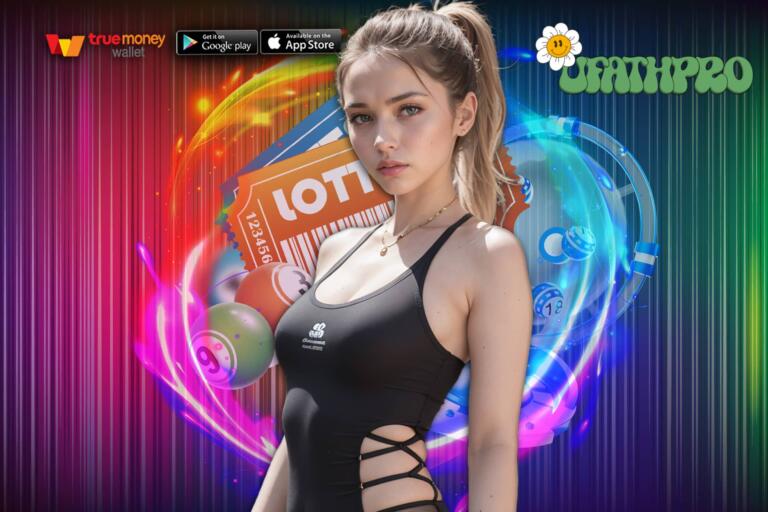 ptworldbet